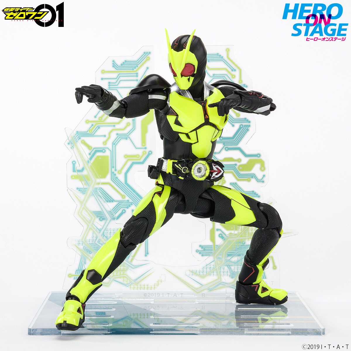 Hero On Stage Kamen Rider Zero One Display