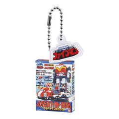 DX Sentai Robo Box Charms 03