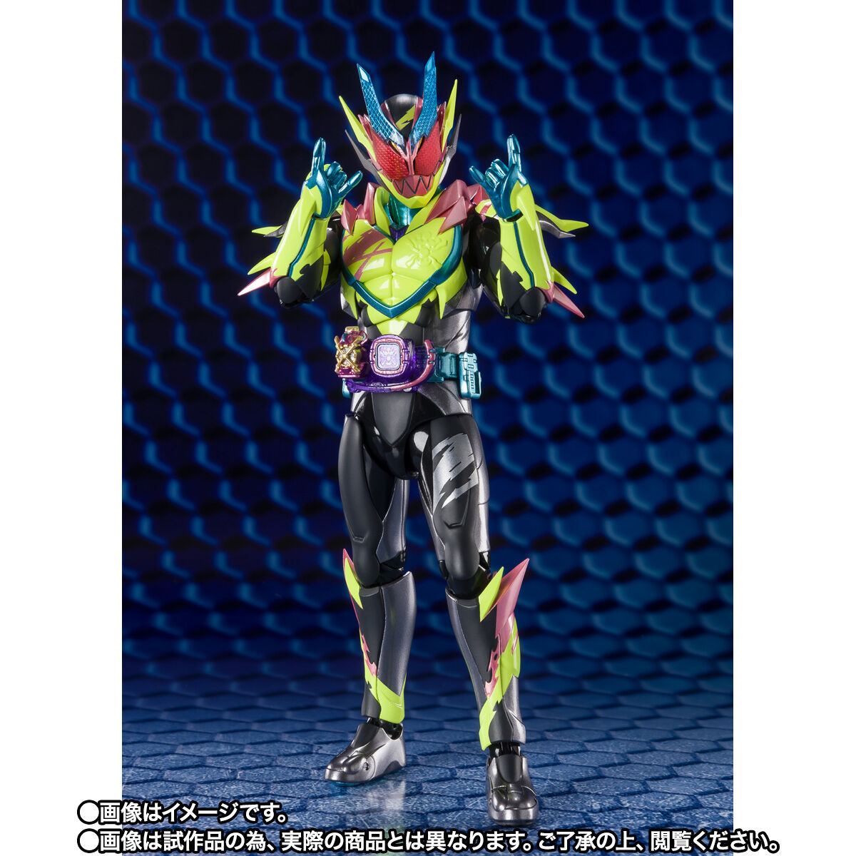 SH Figuarts Kamen Rider Revice Thunder Gale