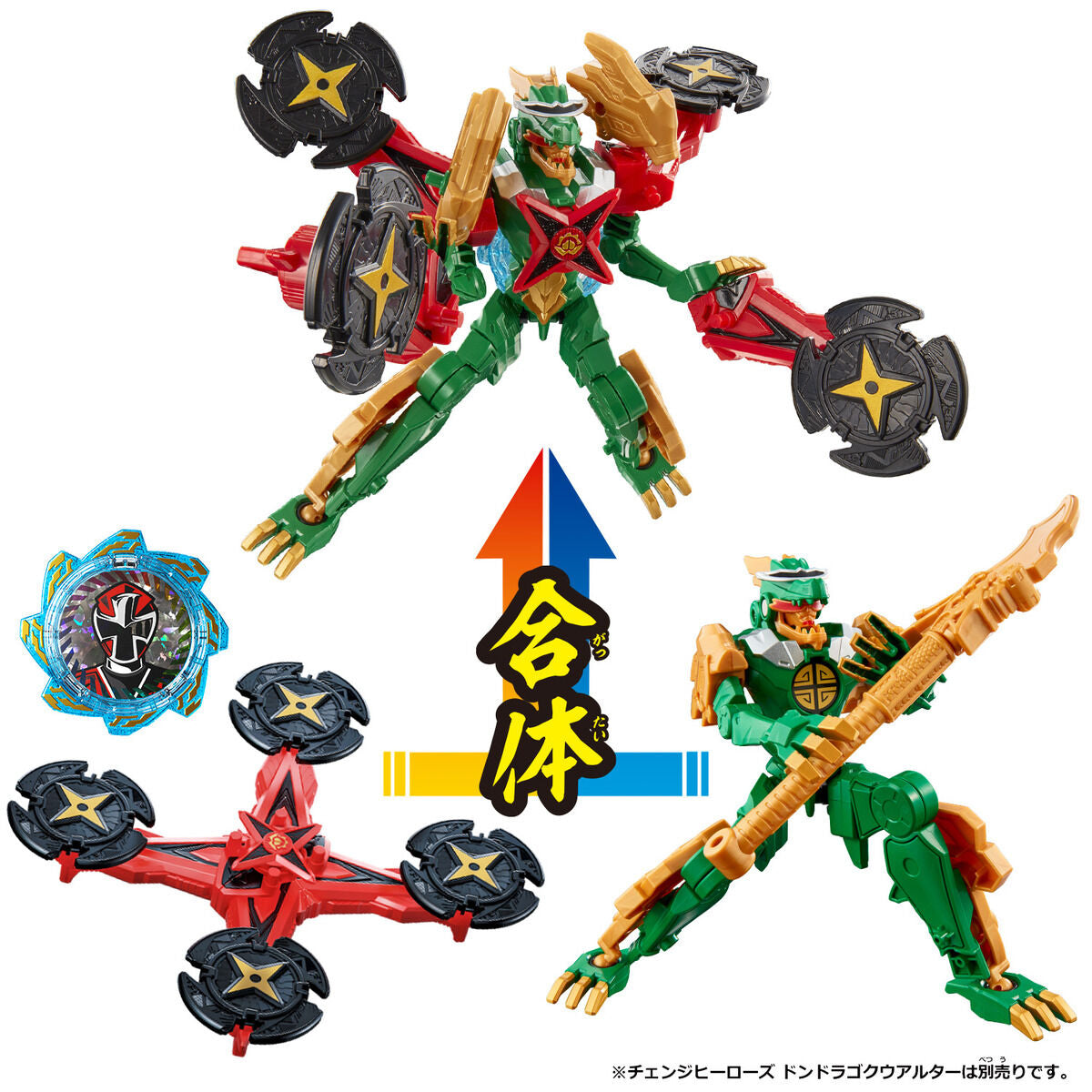 Change Heroes Ninninger Alter