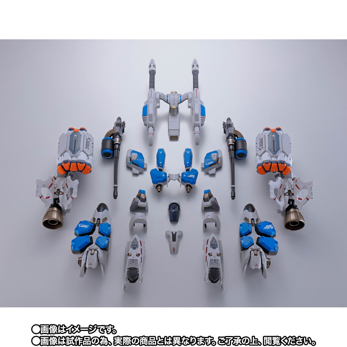 DX Macross Chogokin VF-31AX Kairos Plus (Hayate Immelman Use) Armored Parts Set