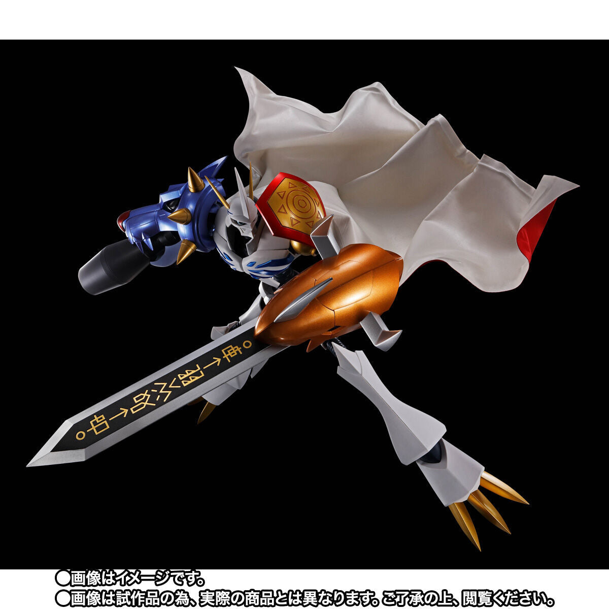 DYNACTION Omegamon - Digimon Adventure