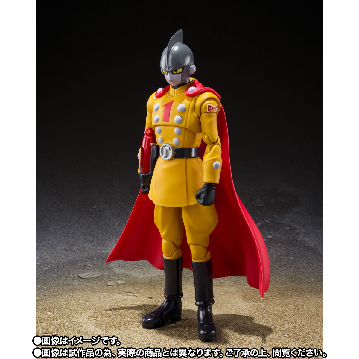 SH Figuarts Gamma 1 - Dragon Ball SUPER HERO