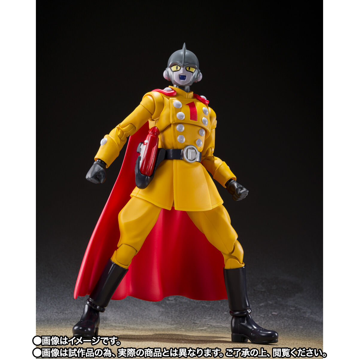 SH Figuarts Gamma 1 - Dragon Ball SUPER HERO