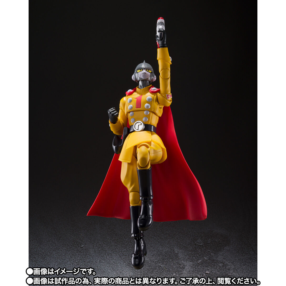 SH Figuarts Gamma 1 - Dragon Ball SUPER HERO