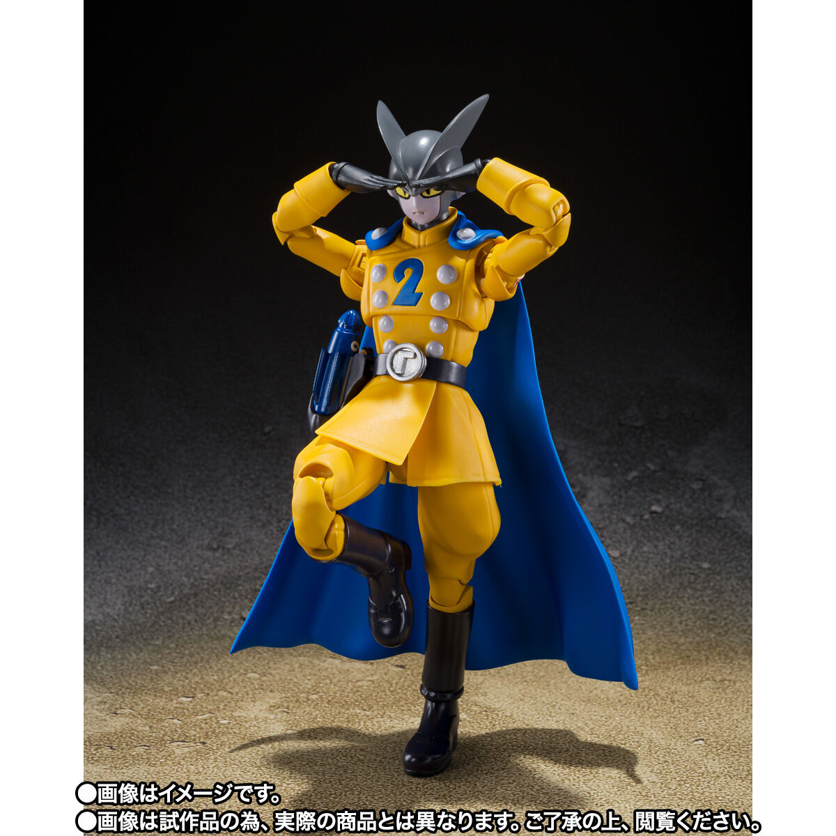 SH Figuarts Gamma 2 - Dragon Ball SUPER HERO