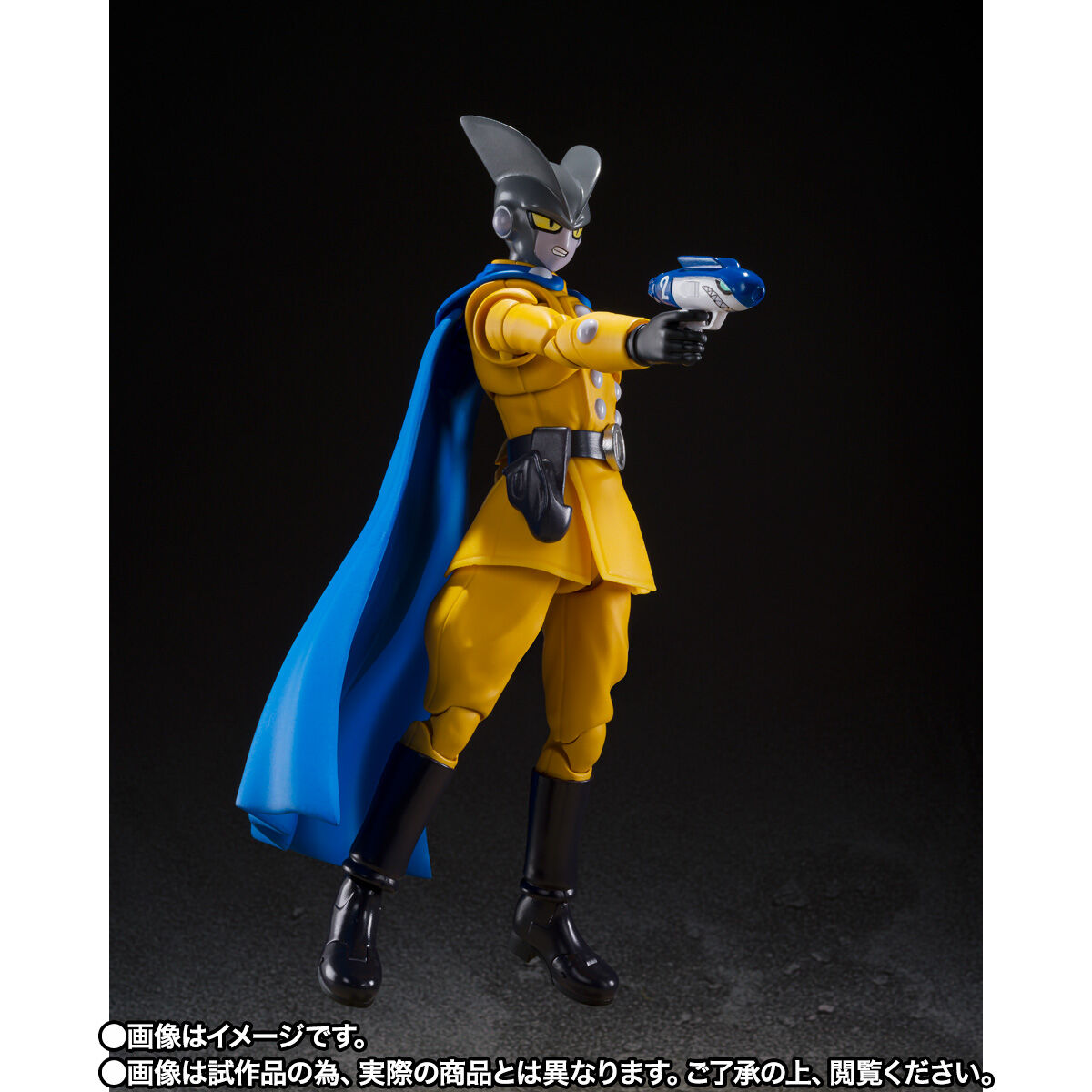 SH Figuarts Gamma 2 - Dragon Ball SUPER HERO