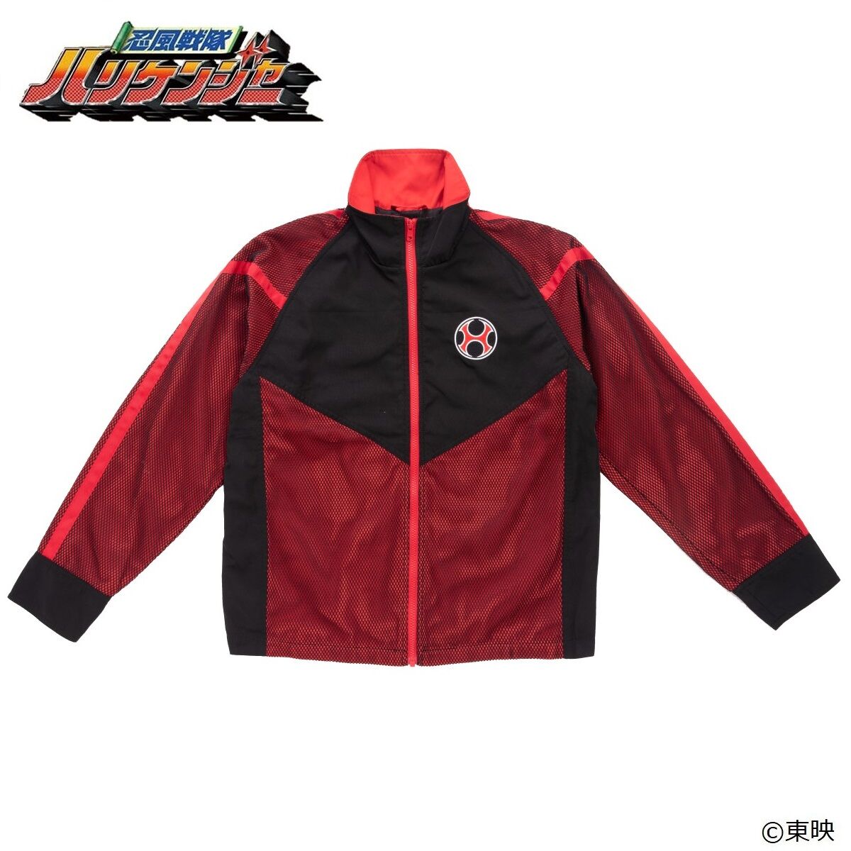 Hurricaneger Hurricane Red Jacket Ver 2 (reissue)