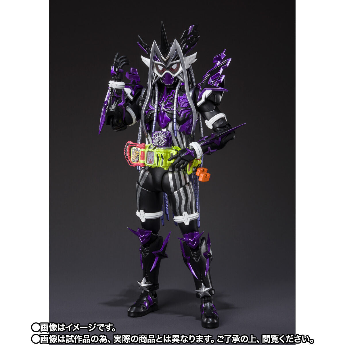 SH Figuarts Kamen Rider GENM Musou Gamer