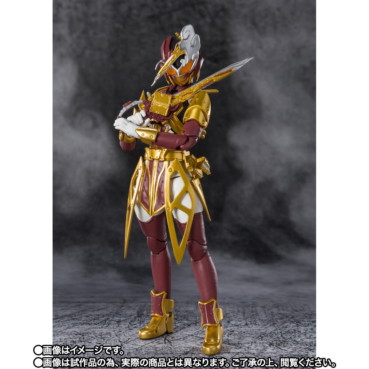 SH Figuarts Kamen Rider Sabela Konchuu Daihyakka