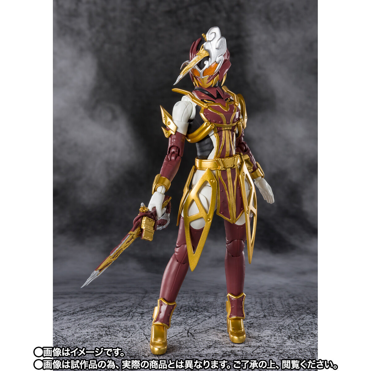 SH Figuarts Kamen Rider Sabela Konchuu Daihyakka