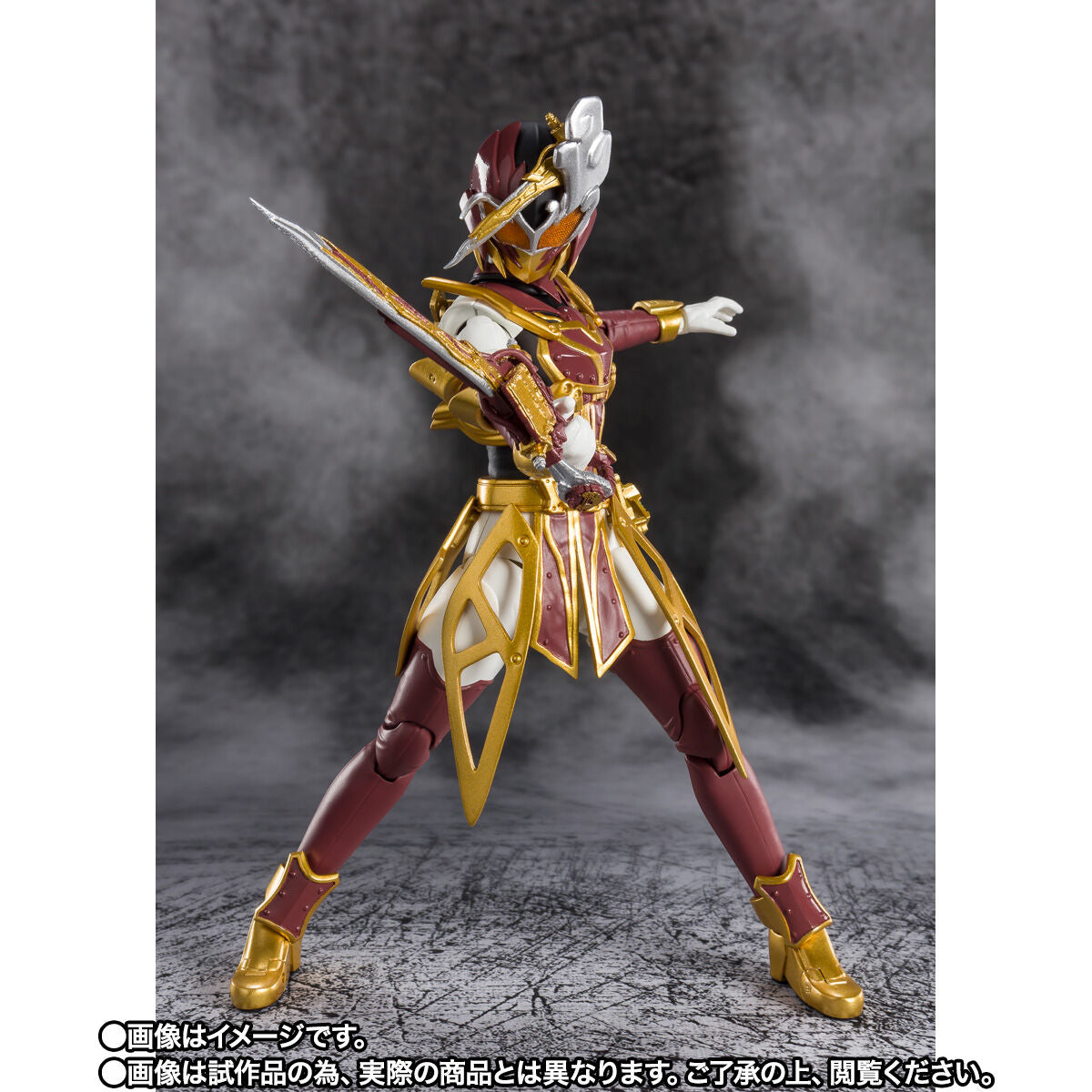 SH Figuarts Kamen Rider Sabela Konchuu Daihyakka