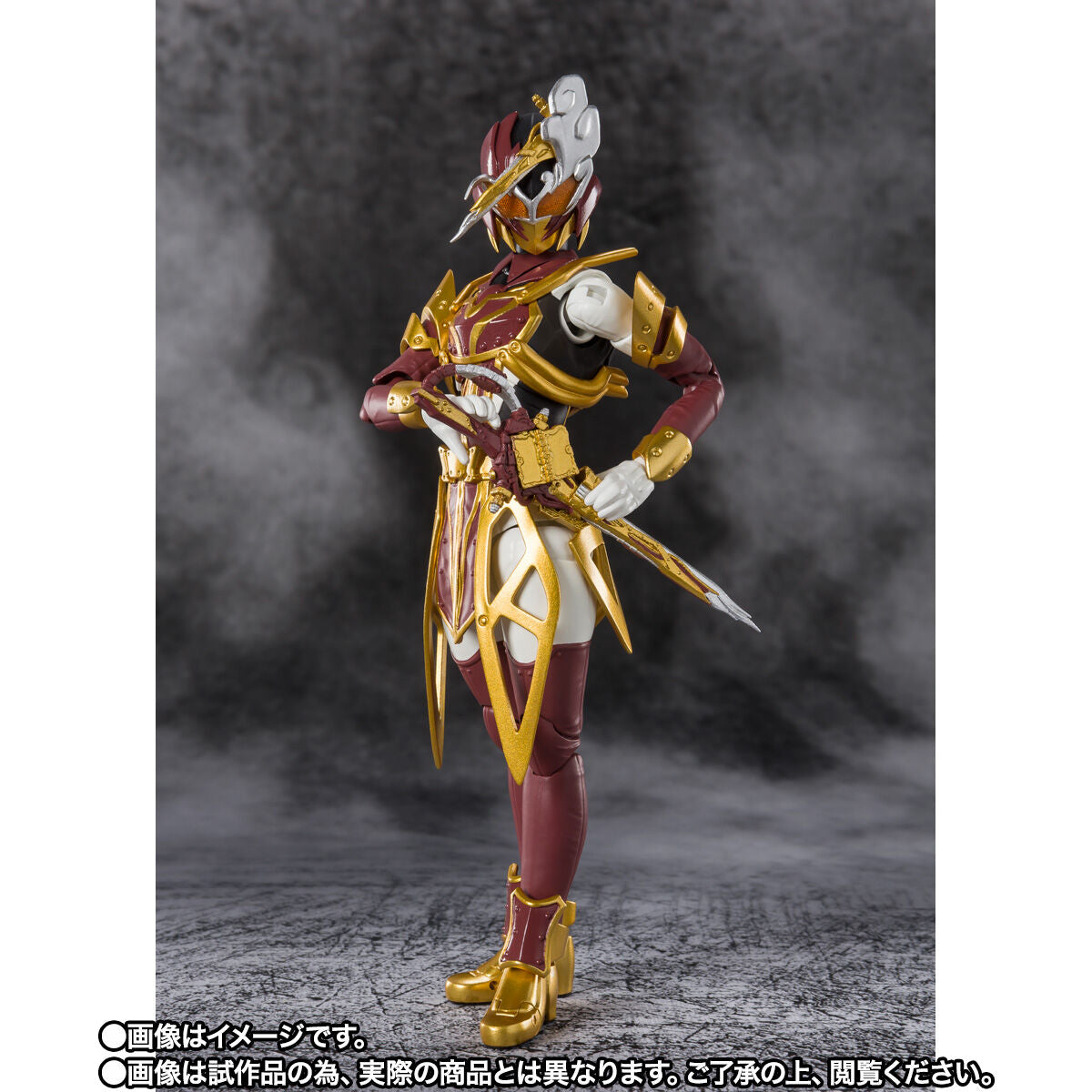 SH Figuarts Kamen Rider Sabela Konchuu Daihyakka