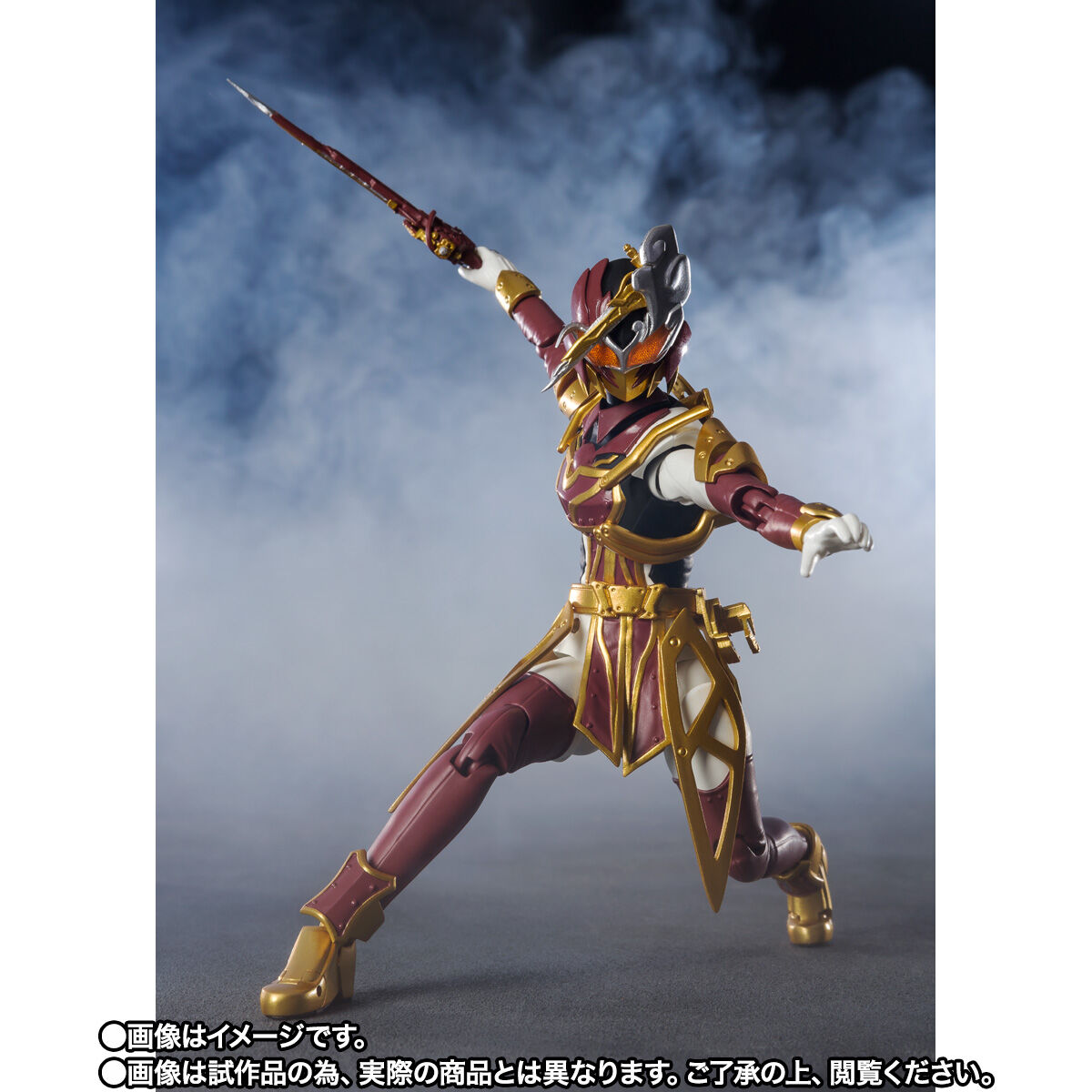 SH Figuarts Kamen Rider Sabela Konchuu Daihyakka