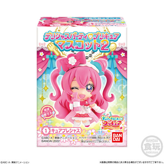 Delicious Party Precure Mascots 02