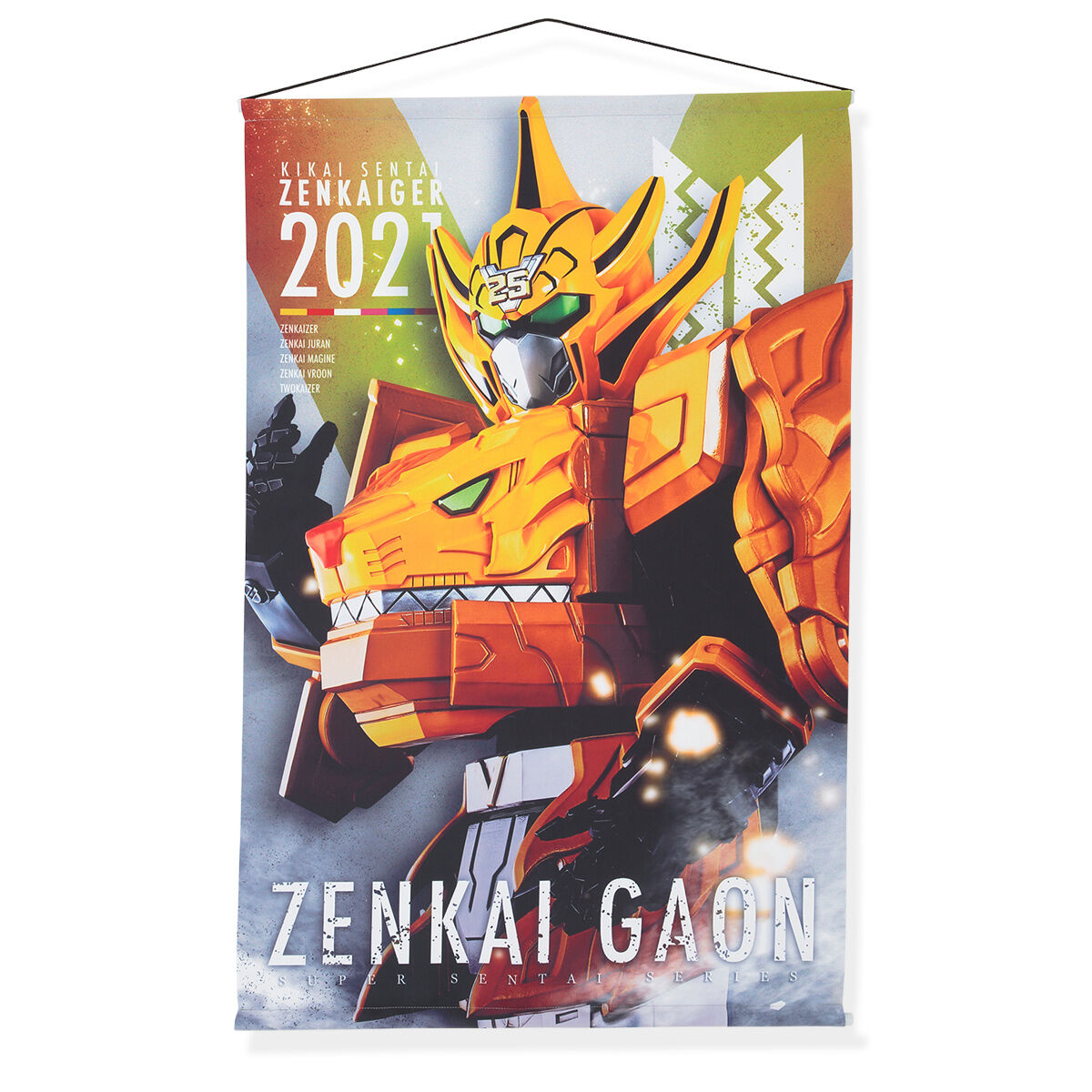 Zenkaiger Wall Tapestries