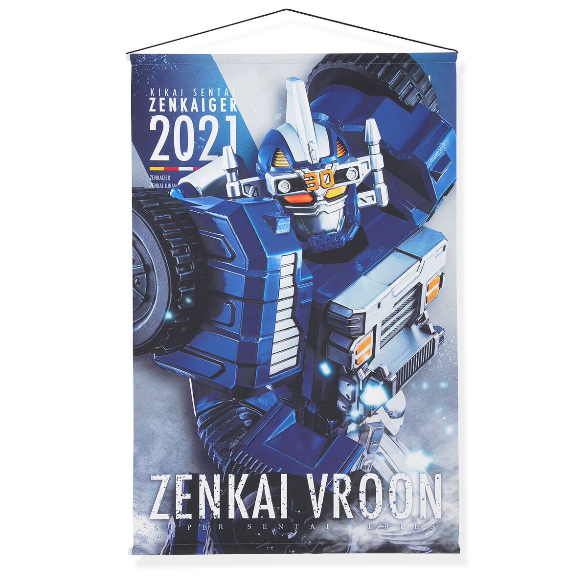 Zenkaiger Wall Tapestries