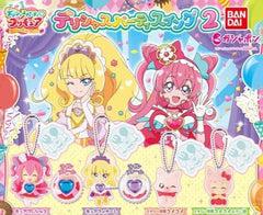 Delicious Party Precure Keychains 02