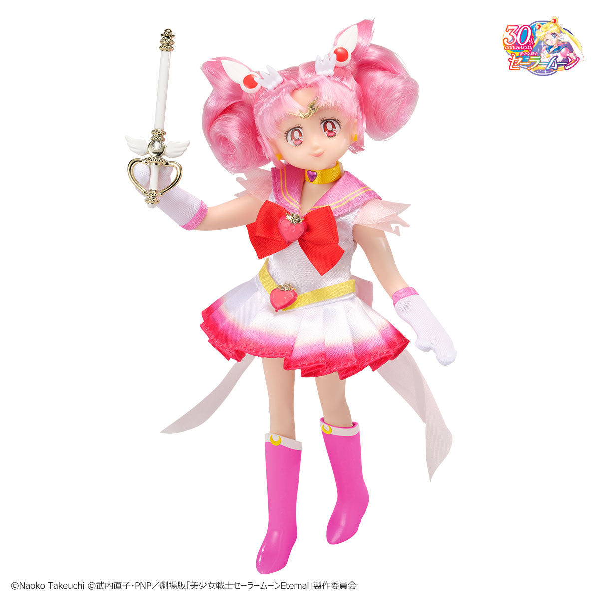 Style Doll Super Sailor Chibi Moon