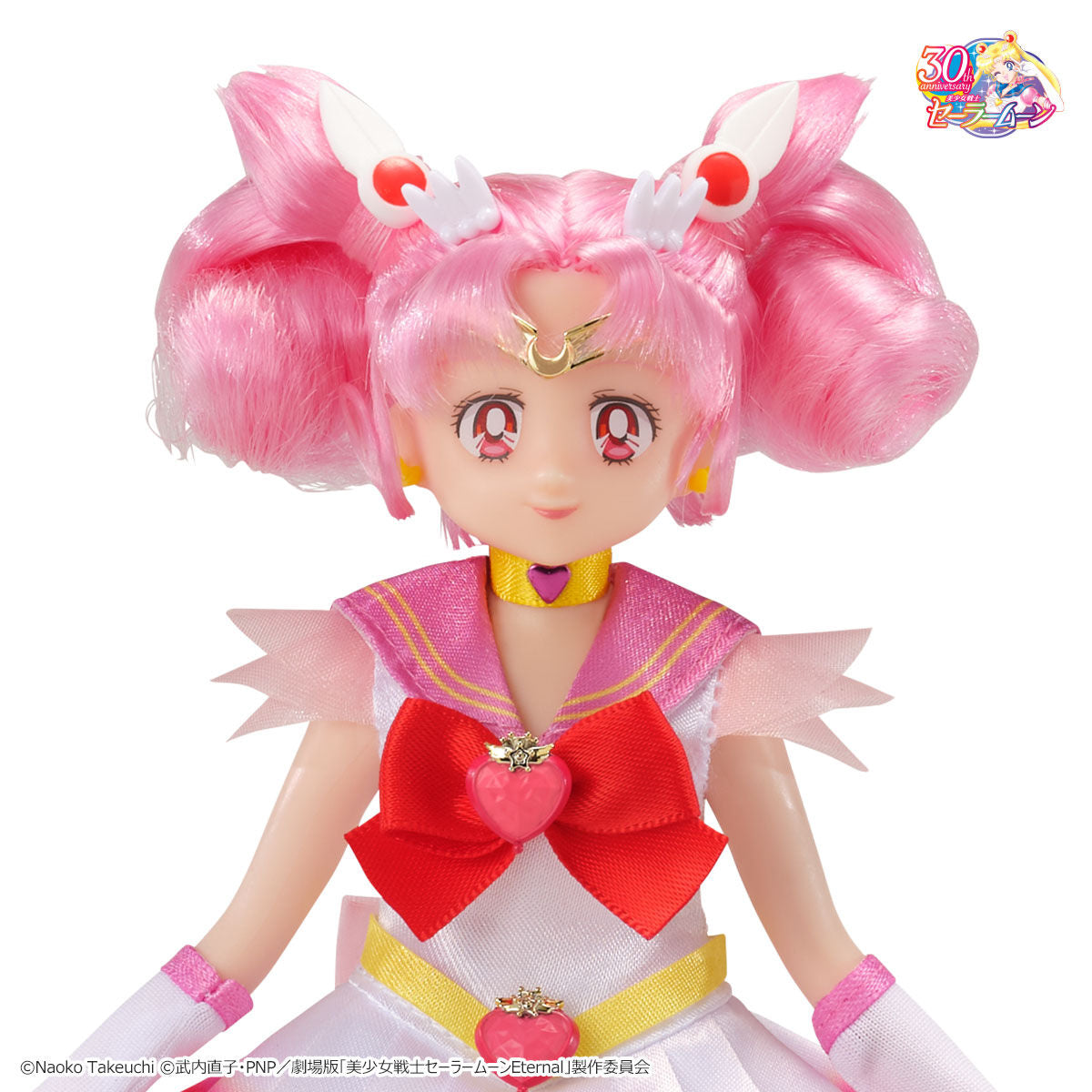 Style Doll Super Sailor Chibi Moon