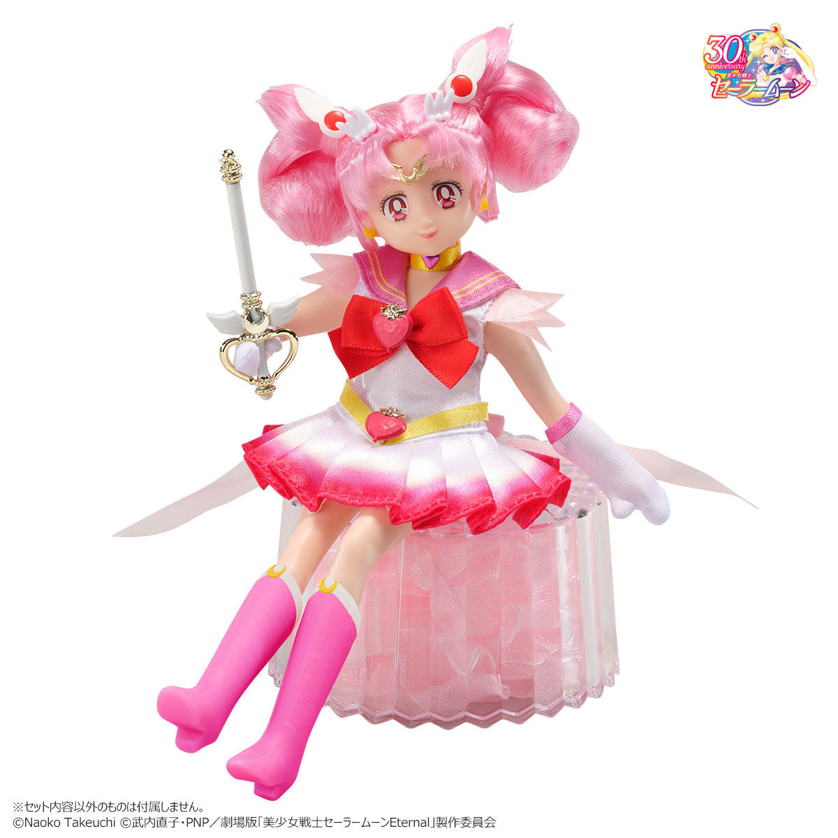 Style Doll Super Sailor Chibi Moon