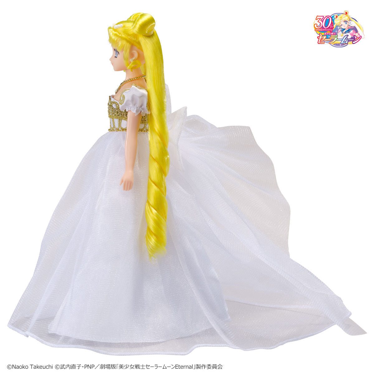 Princess Serenity Sailor Moon Style Doll