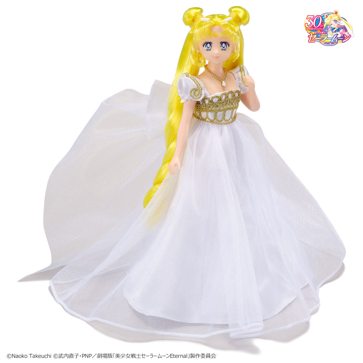 Princess Serenity Sailor Moon Style Doll