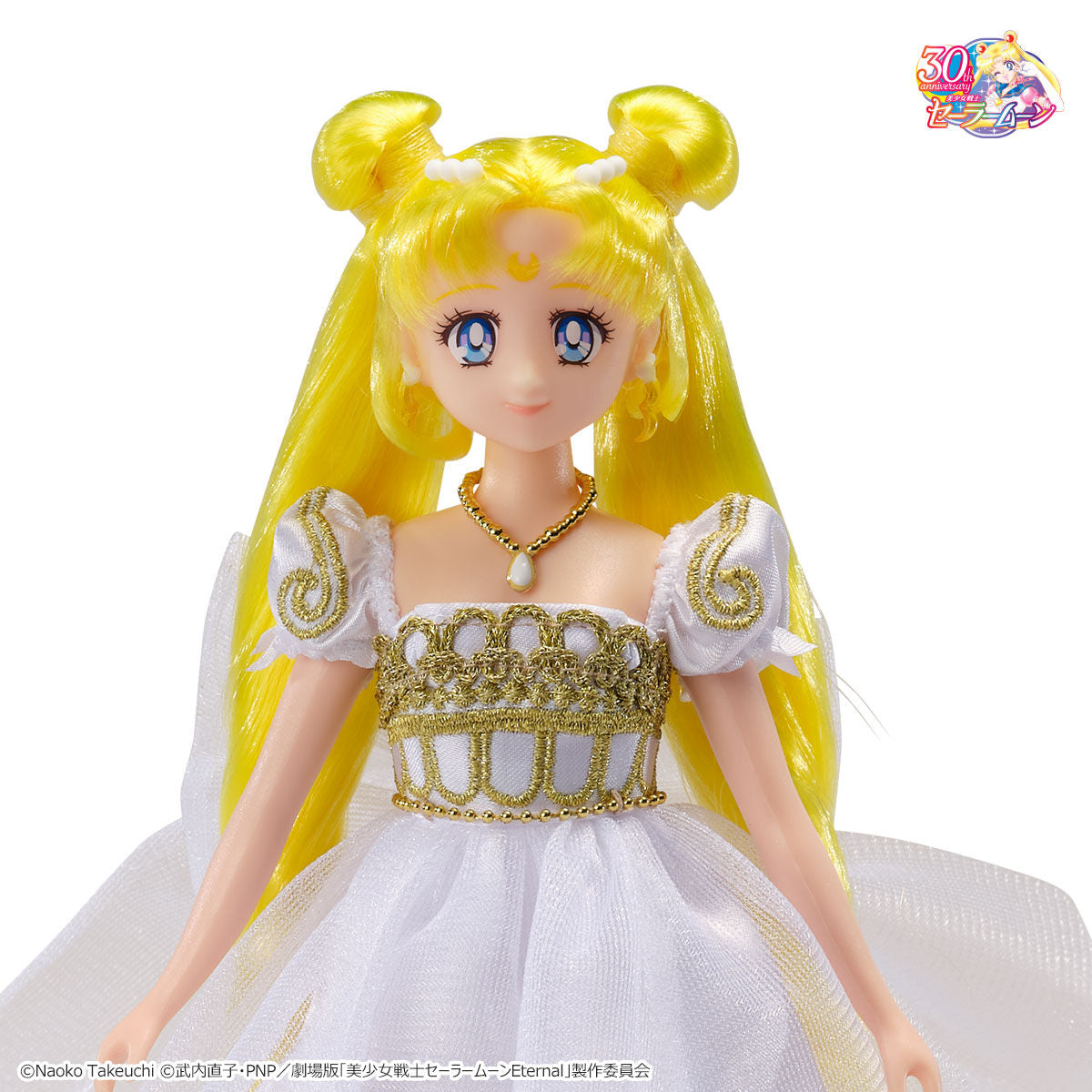 Princess Serenity Sailor Moon Style Doll