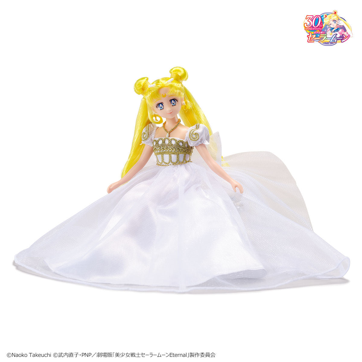 Princess Serenity Sailor Moon Style Doll