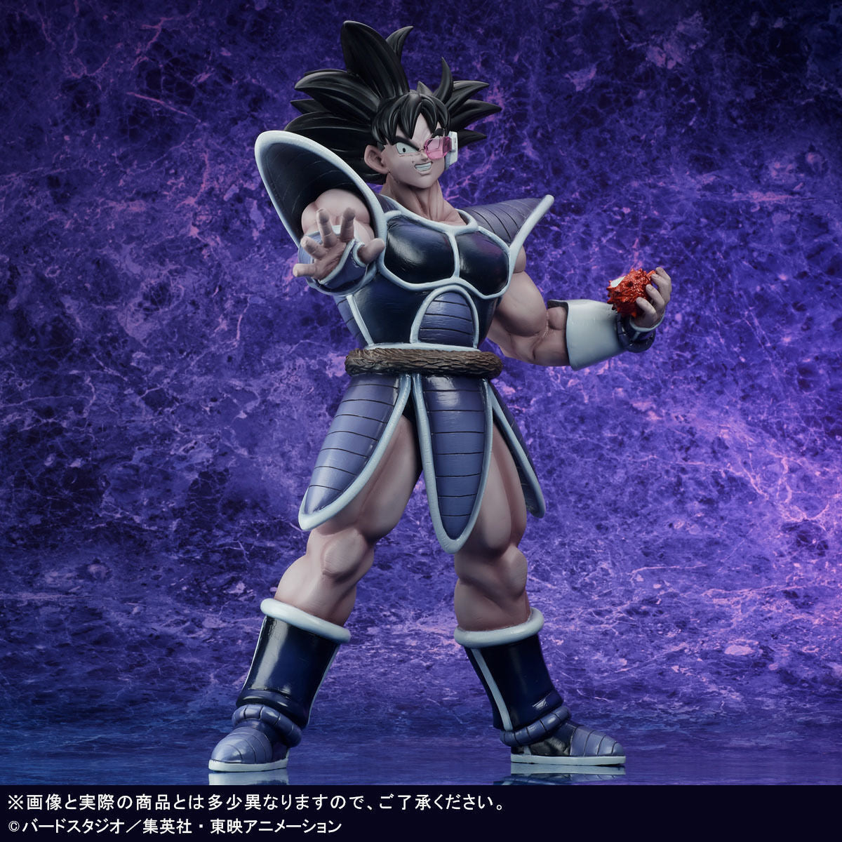 Gigantic Series Turles - Dragon Ball Statue