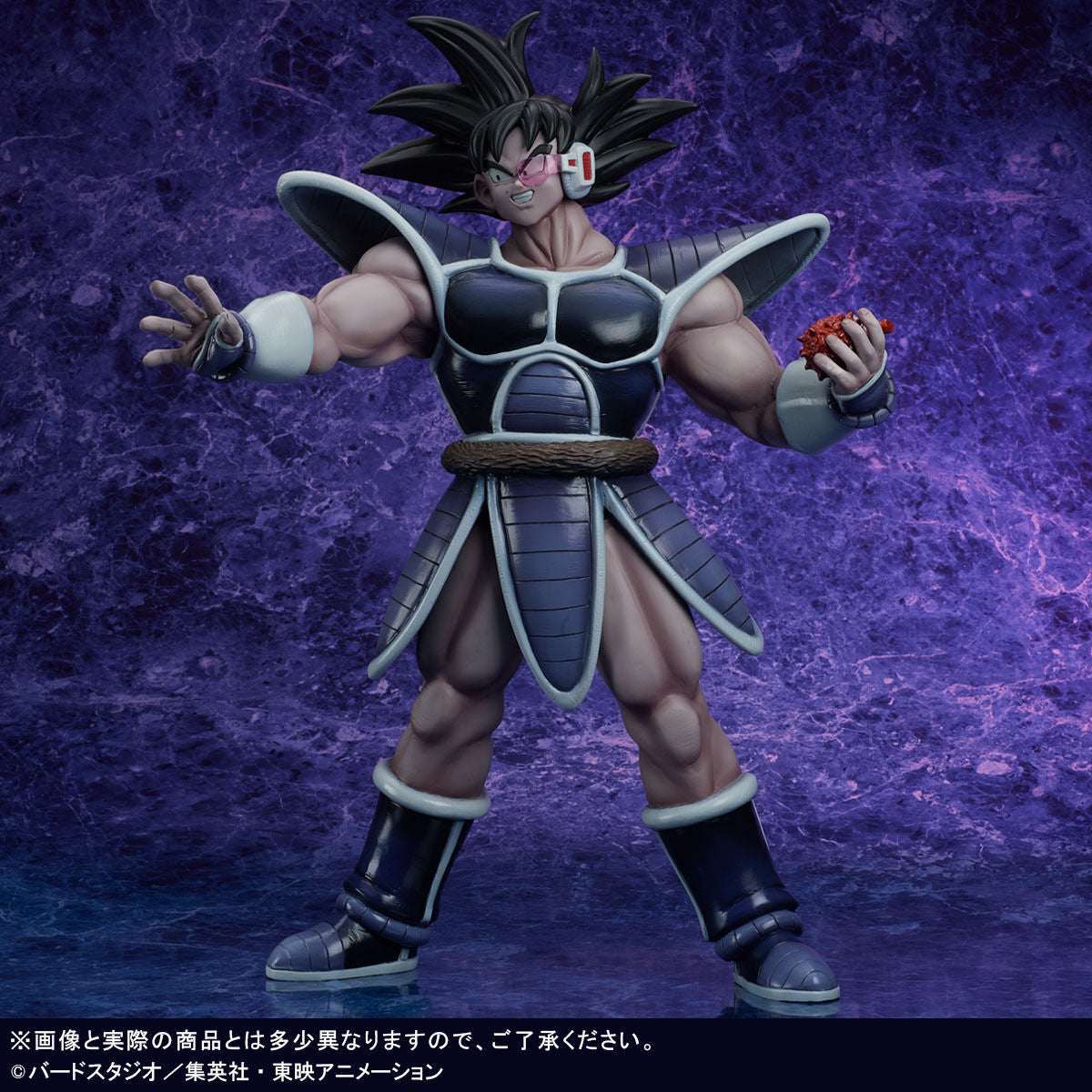 Gigantic Series Turles - Dragon Ball Statue