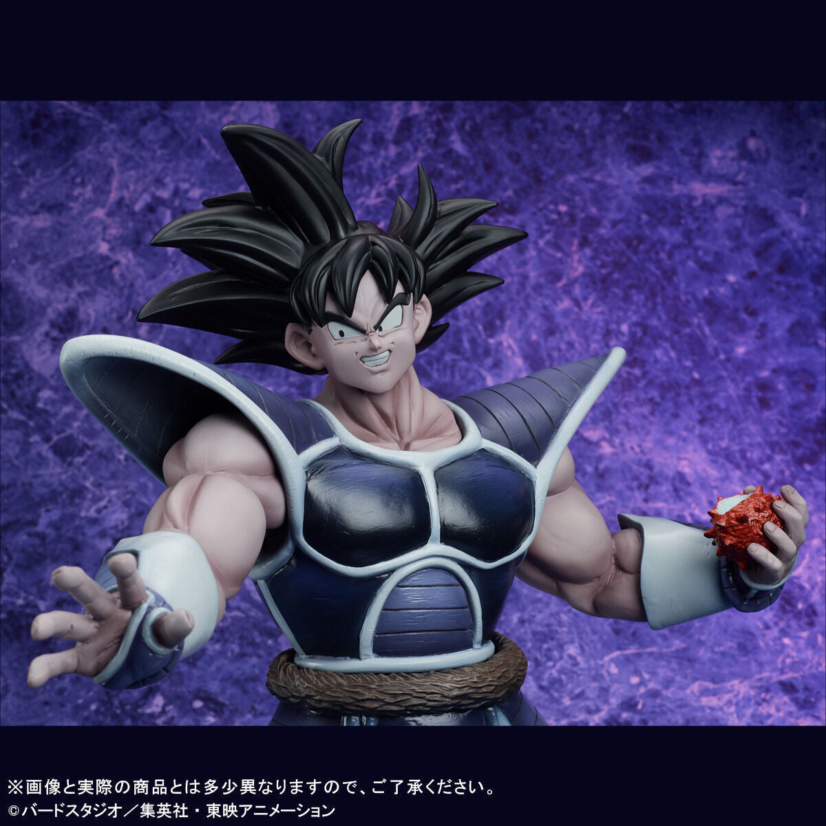 Gigantic Series Turles - Dragon Ball Statue