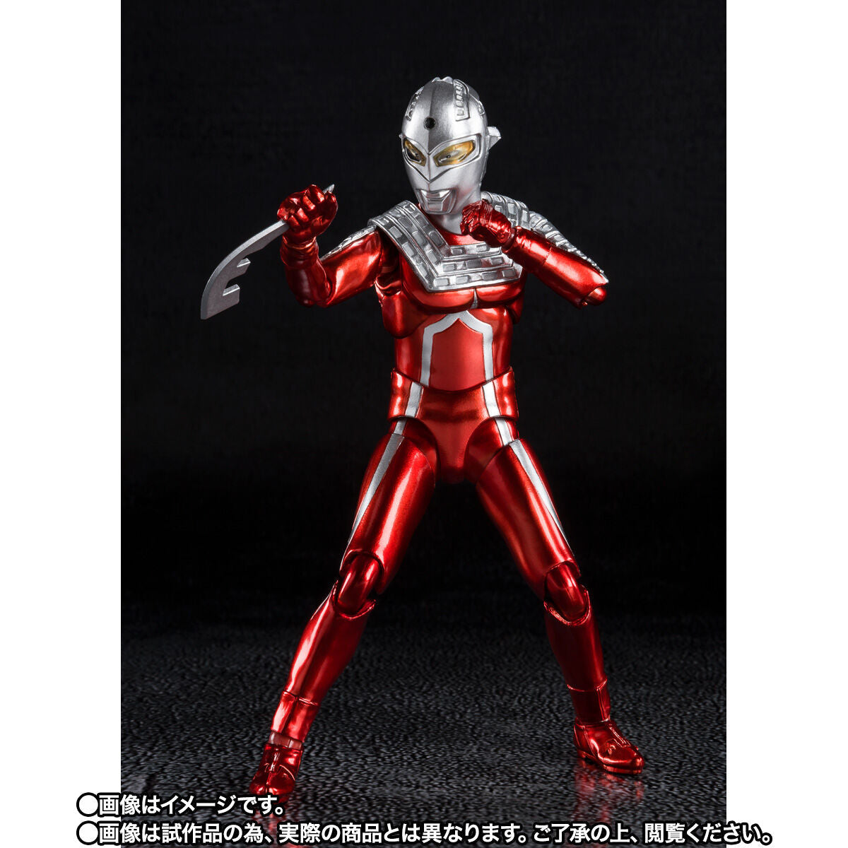 SH Figuarts Ultraseven 55th Anniversary Ver