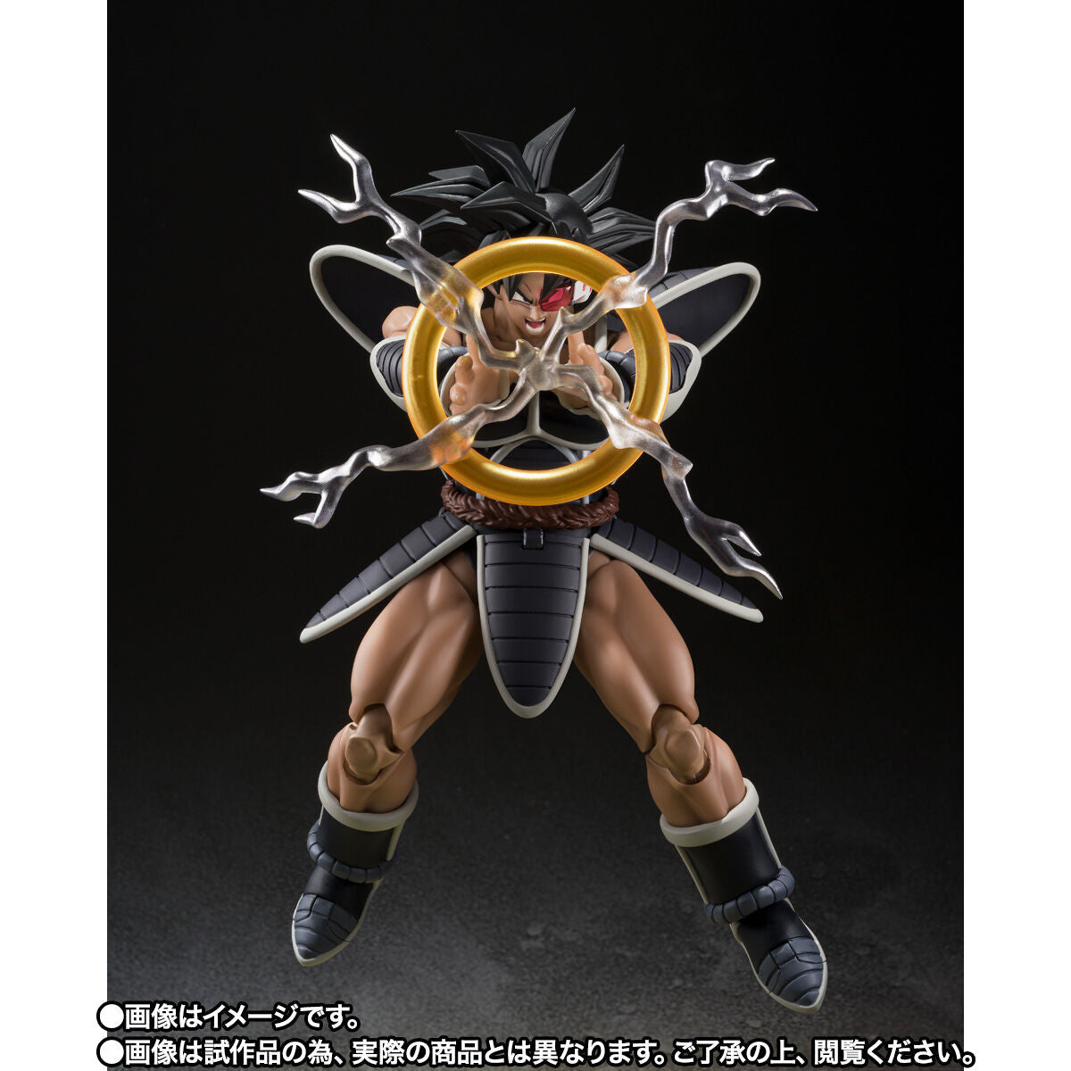 [PREORDER] SH Figuarts Turles