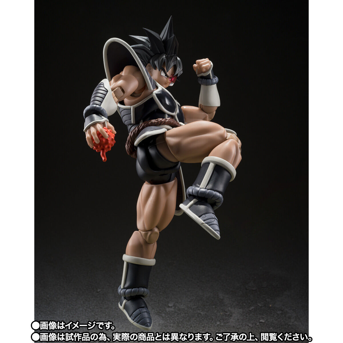 [PREORDER] SH Figuarts Turles