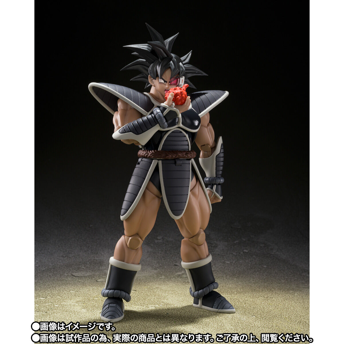 [PREORDER] SH Figuarts Turles