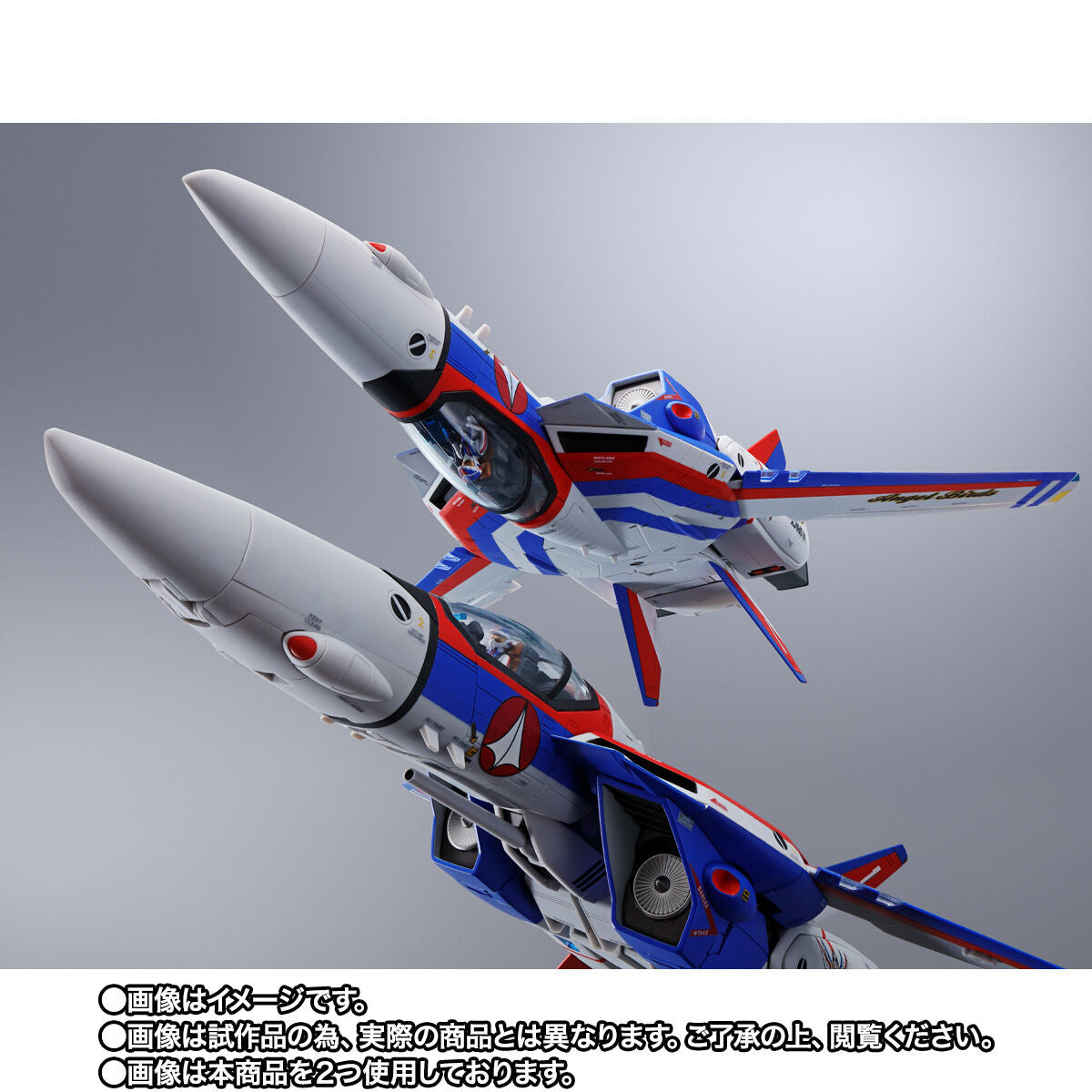 Macross DX Chogokin VF-1A Valkyrie Angel Birds