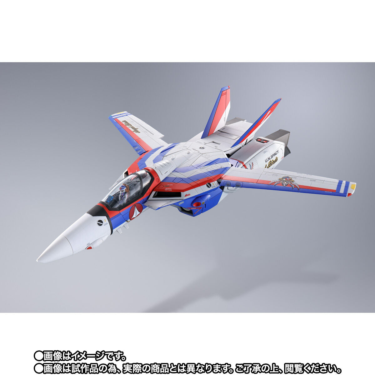 Macross DX Chogokin VF-1A Valkyrie Angel Birds