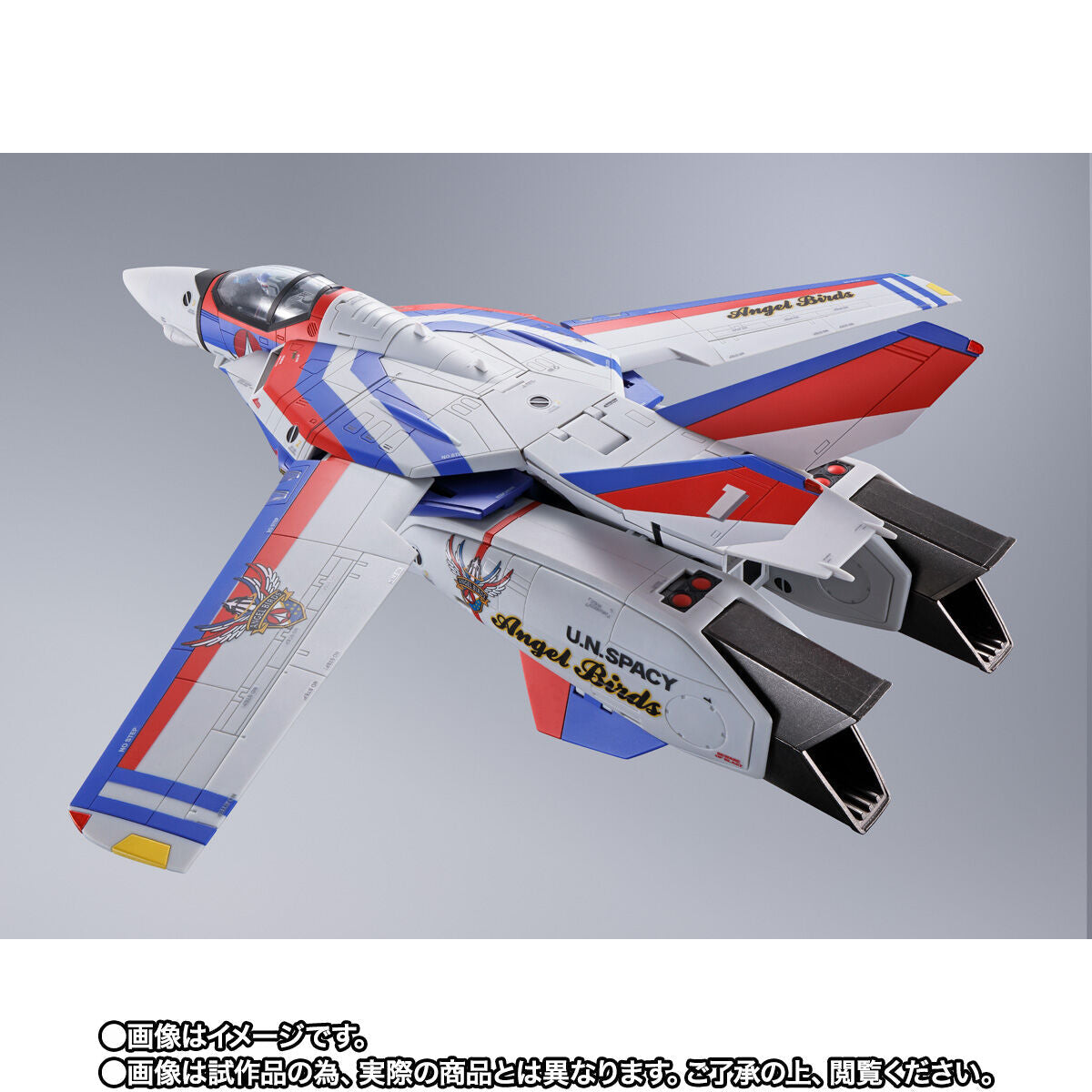 Macross DX Chogokin VF-1A Valkyrie Angel Birds