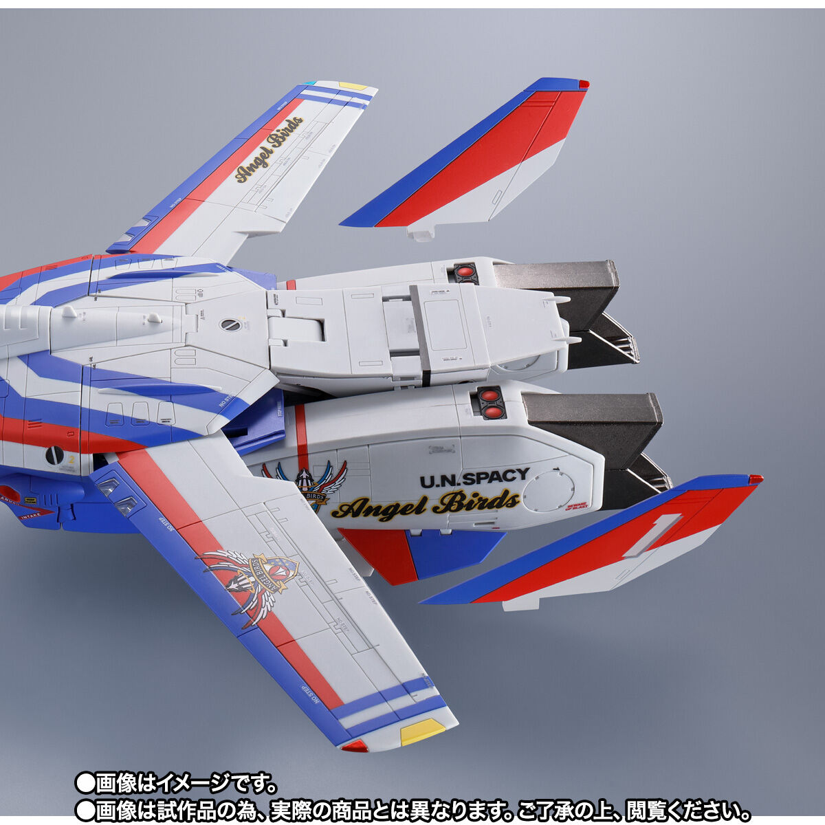 Macross DX Chogokin VF-1A Valkyrie Angel Birds