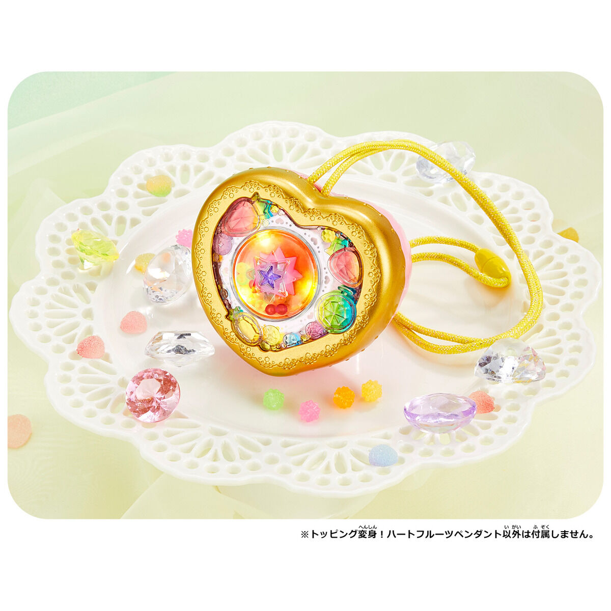 Precure Topping Transformation! Heart Fruit Pendant