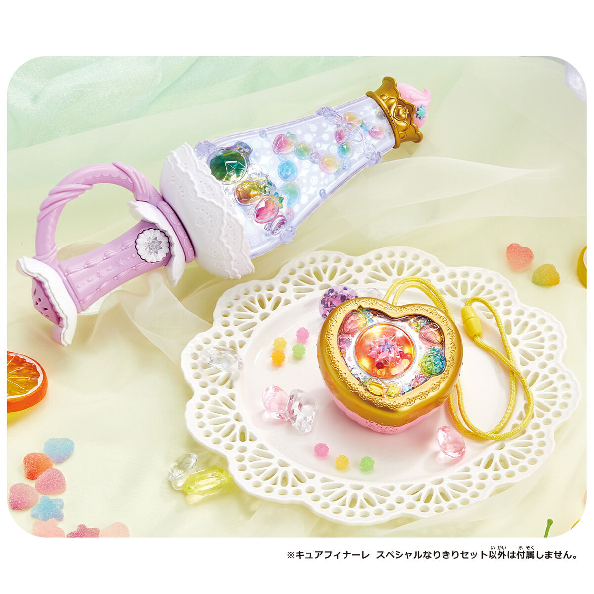 Precure Cure Finale Special Narikiri Set