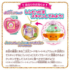 Tsumitsumi Cooking Recipeppi Dessert Set