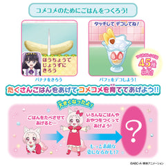 Precure Heart Fruit Pendant Cover Set