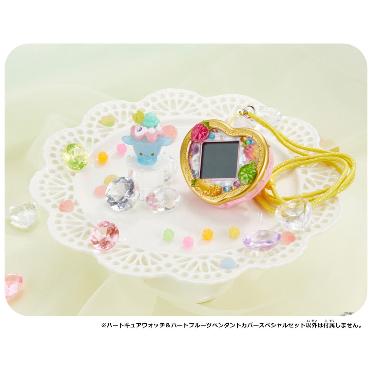 Precure Heart Fruit Pendant Cover Set