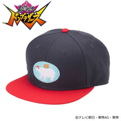 Don Brothers Shirokuma Hat