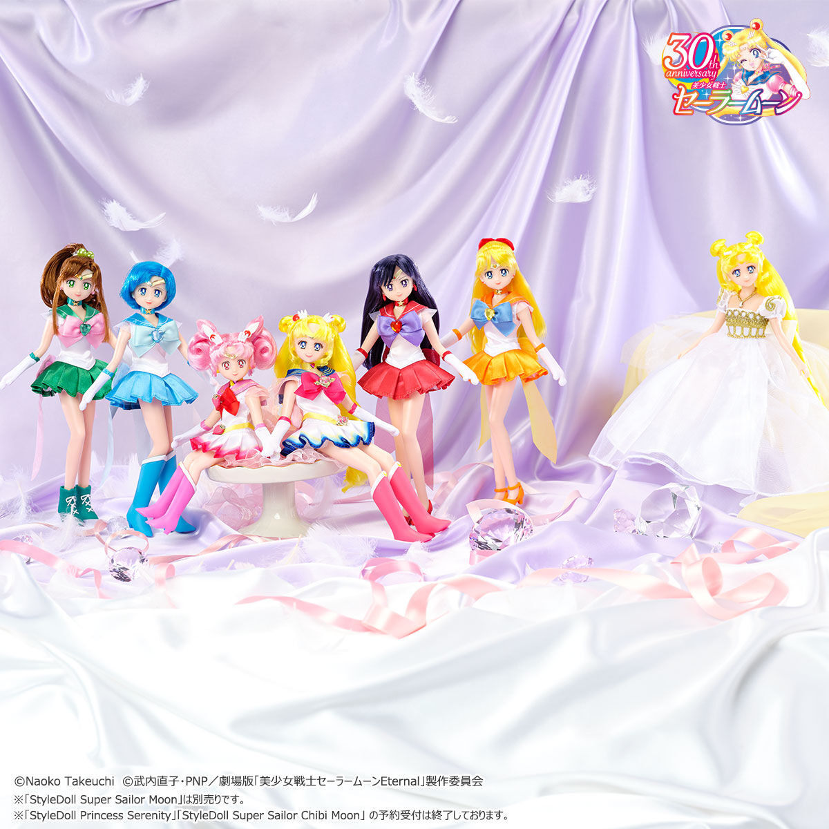 Super Sailor Senshi Style Dolls