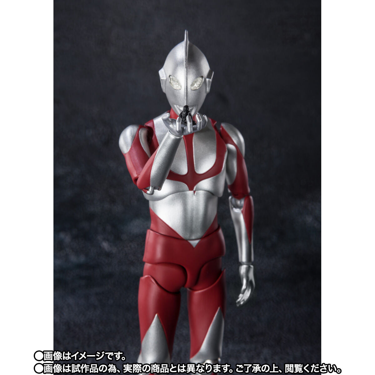 [PREORDER] SH Figuarts Imit-Ultraman (Shin Ultraman)