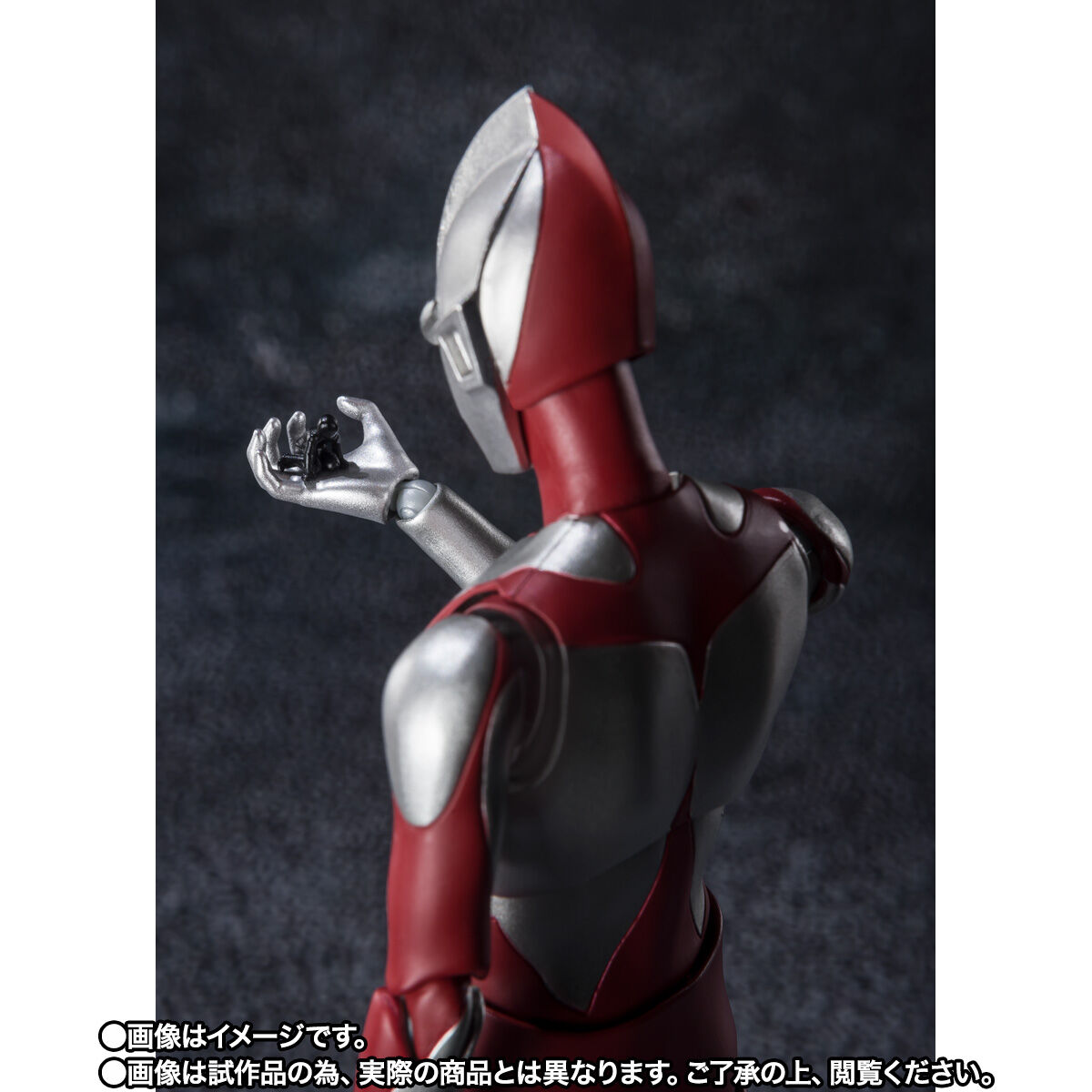 [PREORDER] SH Figuarts Imit-Ultraman (Shin Ultraman)