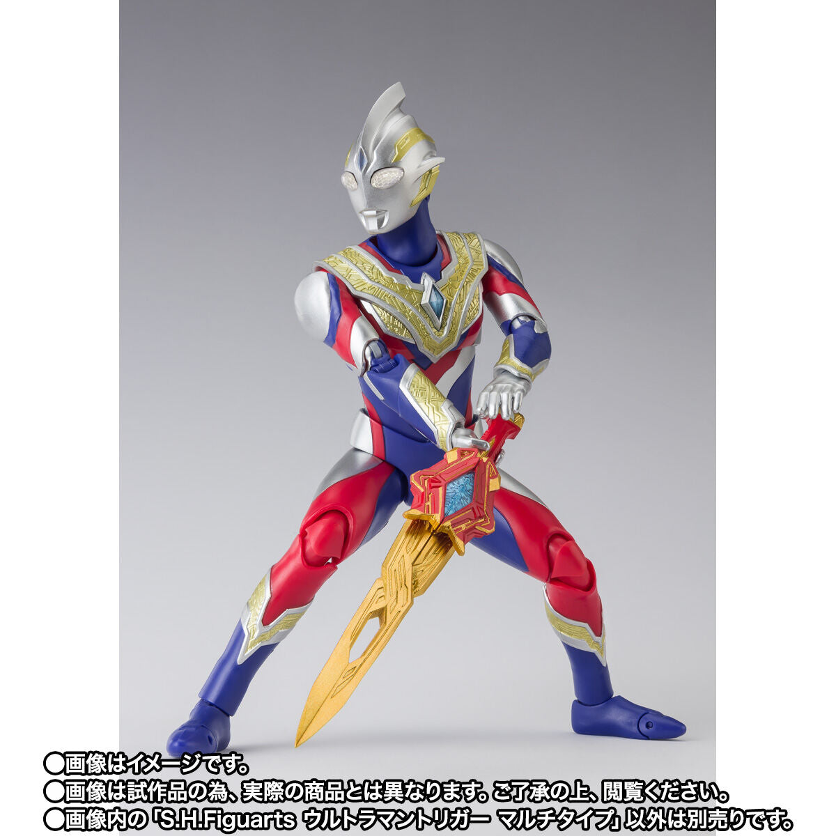 SH Figuarts Glitter Trigger Eternity